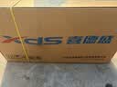 喜德盛（xds）喜德盛黑客380喜德盛黑客350山地自行车喜德盛自行车山地车喜德盛 2026款黑客380灰/黑 26寸x17寸|身高165-180cm 实拍图