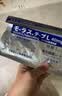 守诚堂日本技术膏药贴久光芁醫生颈腰椎间盘突出膝盖滑膜腱鞘肩周炎疼*3 实拍图