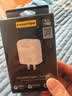 品胜苹果PD数据线+20W充电器 适用iPhone14/13/12/11/8/Xs手机车载USB充电器线 实拍图