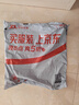 沐唯（muvi）厨房洗菜盆下水管套装洗碗池双槽排水管道器全套配件PP新料XSG08 实拍图