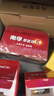 南孚5号电池40粒 五号碱性 聚能环5代 适用耳温枪/血糖仪/鼠标/遥控器/燃气表/挂钟/电子锁/玩具等 实拍图