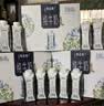 蒙牛特仑苏纯牛奶250ml*10盒 3.8g乳蛋白/100ml 精美送礼盒装送礼礼盒 实拍图