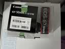 佳能（Canon）EOS 6D Mark II 单机身+佳能（Canon）EF 50mm f/1.8 STM 实拍图