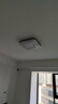 雷士（NVC）吸顶灯 60W 20㎡内适用 3147lm 环宇未来光方灯 实拍图