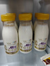每日鲜语鲜牛奶4.0g蛋白质 211ml*6 家庭必备  巴氏杀菌乳 低温奶 实拍图