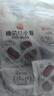 展艺糖纳红豆20g*15包白凉粉冰粉粉蜜豆糕点糖水粽子奶茶烘焙原料 实拍图