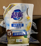 超能【肖战同款】洁净柔护洗衣液 橙花茉莉香 16斤整箱 15分钟快洗 实拍图