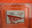 爱国者（aigo）64GB TF（MicroSD）存储卡A1 U1 V30 4K 行车记录仪 监控摄像头专用高速内存卡 高度耐用卡 T0 实拍图