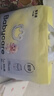 babycare易穿裤拉拉裤XXL码32片(＞15kg)短裤式婴儿尿不湿柔软透气易穿脱 实拍图
