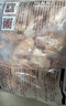 上鲜鸡翅中 净重4斤 烤翅鸡中翅炸鸡翅红烧鸡翅鸡肉生鲜烧烤食材 实拍图