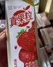 蒙牛真果粒草莓味牛奶饮品250g*12盒  礼盒新老包装 含乳饮料送礼礼盒 实拍图