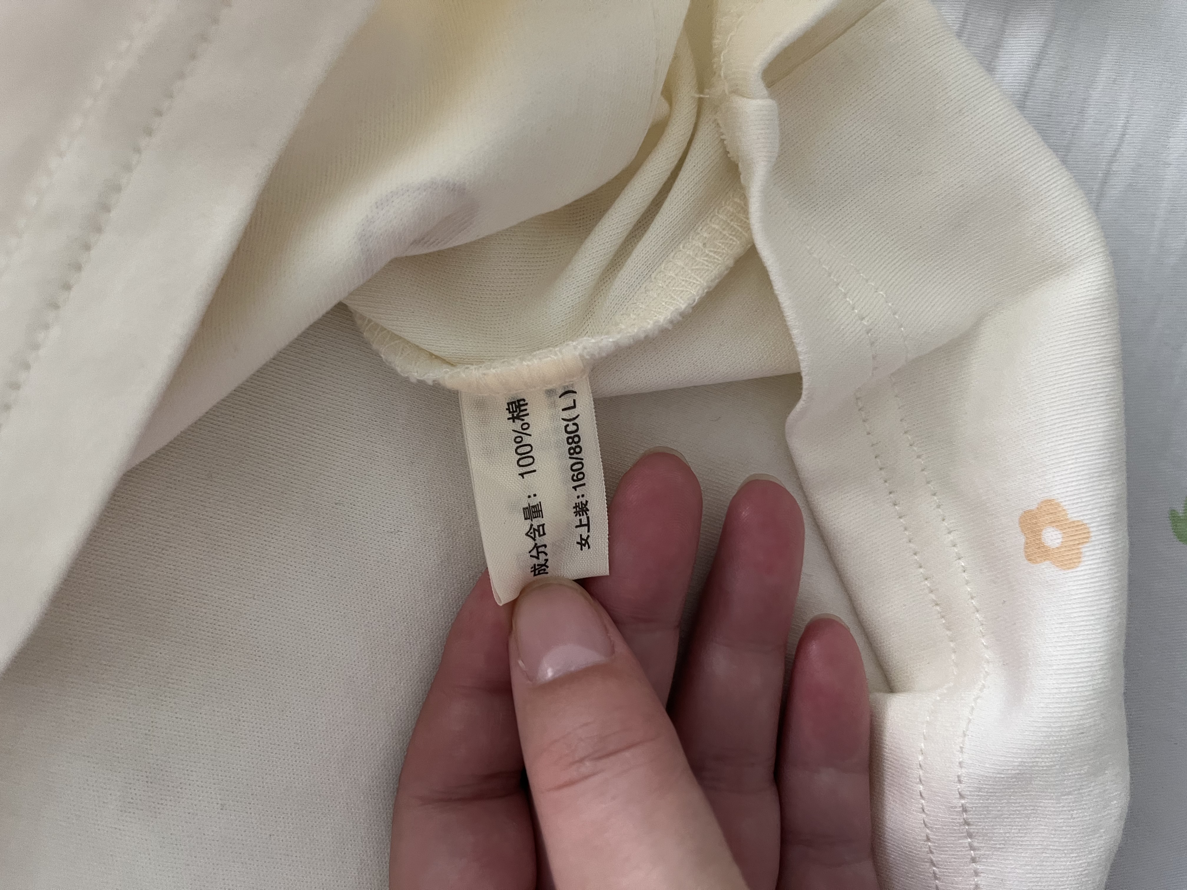 芬腾女士睡衣月子服春夏季新款纯棉长袖产后哺乳孕产妇大码家居服套装 实拍图