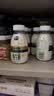 伊利金典3.8g乳蛋白鲜活纯牛奶250ml*8 30天常温短保 礼盒装 实拍图