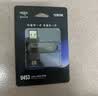 爱国者（aigo）256GB 固态U盘 USB3.2/Type-C 手机U盘 读速1000MB/s 双接口电脑两用大容量移动u盘 U397 高速优盘 实拍图