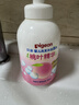 贝亲（Pigeon）洗发水沐浴露 含桃叶精华 洗发沐浴二合一  四季通用 500ml*2 实拍图
