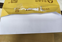 亚太森博至冠(金典) a4打印纸 72g500张*5包一箱 办公用纸 高清影印 复印纸 整箱2500张【经济热销款】 实拍图