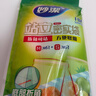 妙洁密封袋组合装大中小号15+25+20只共60只 加厚食品级保鲜自封袋 实拍图
