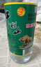 牛栏山 陈酿 白牛二 白瓶 口粮酒 浓香风格 52度 500ml*12瓶 整箱装 实拍图