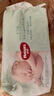 好奇（Huggies）小森林纸尿裤S4片(4-8kg)【试用】 实拍图