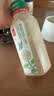 摩可纳（Moccona）经典8号冻干速溶黑咖啡200g瓶装 深度烘焙进口拿铁美式冷萃0脂0糖 实拍图
