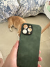 世咏 适用苹果14promax手机壳 iphone14promax保护套全包硅胶软边防摔超薄简约皮纹壳男女款 暗夜绿 实拍图