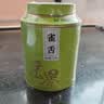 匠界茶叶雀舌绿茶明前新茶春茶嫩芽毛尖头采250g礼盒装送礼 实拍图