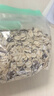 西麦奇亚籽混合谷物燕麦片880g桶即食代餐营养早餐牛奶好搭档膳食纤维 实拍图