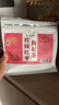 忆江南金桔柠檬百香果2盒210g儿童泡水喝的果茶茶包柠檬片冷泡茶花果茶 实拍图