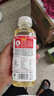 农夫山泉茶π（茶派）茶饮料 柚子绿茶500ml*15瓶 整箱装饮品 实拍图