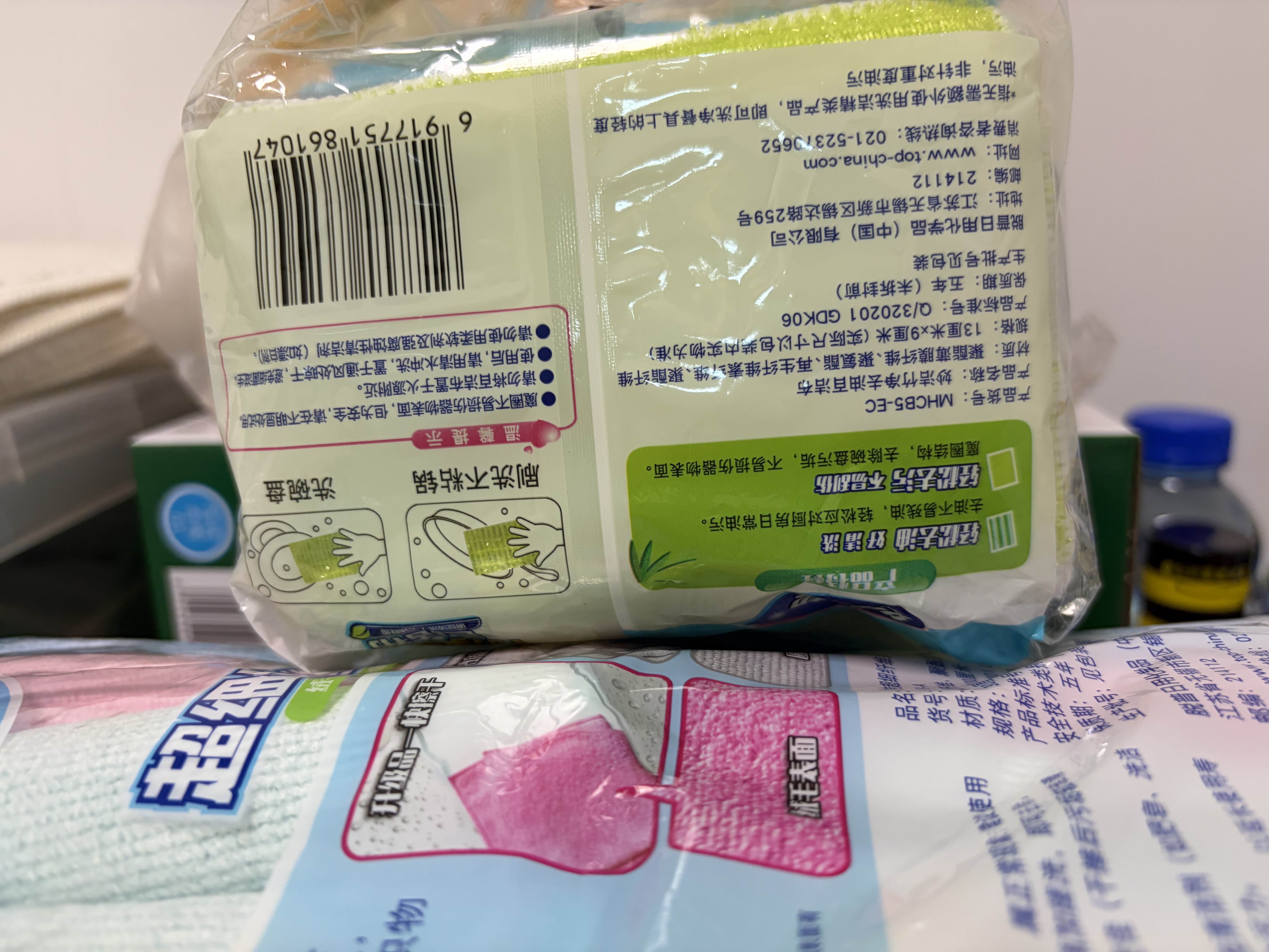 妙洁超细纤维抹布 30*30cm8片装 清洁布 去油污 厨房家用神器 实拍图