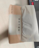 洁柔抽纸 粉Face3层110抽*24包 可湿水纸巾卫生纸 柔韧抽纸整箱 实拍图