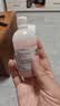 信龙 炉甘石洗剂 100ml 湿疹痱子皮肤抑菌外用洗液涂剂官方正品家庭常备 实拍图