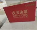 农夫山泉 饮用水 饮用天然水5L*4桶 整箱装 桶装水随机包装 实拍图