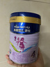 美素佳儿源悦儿童配方奶粉（调制乳粉）4段罐装800g 致力于眼脑发育 【软蛋白好消化】源悦4段800*1罐 实拍图