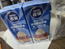 雀巢（Nestle）烘焙原料多功能淡奶油常温存储易打发蛋糕调制稀奶油250ml*3 实拍图