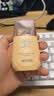 丸美防晒霜 小金钻轻透户外防晒乳SPF50 PA+++40g 美白祛斑学生军训 实拍图