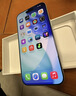Apple/苹果【需签收激活】iPhone 17 Pro Max 256GB 银色 支持移动联通电信5G 双卡双待手机 实拍图