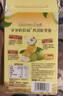 爷爷的农场金银花柚子汁100ml*10袋 儿童饮料饮品nfc果汁宝宝零食送礼礼盒 实拍图