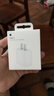 Apple/苹果 20W type-c充电器 苹果usb-c充电器原装手机快充头 旗舰店苹果iPhone 17 Pro Max充电器 实拍图