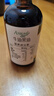 爷爷的农场牛油果油食用油110ml 热炒凉拌辅食油鳄梨油 赠婴儿宝宝辅食谱 实拍图