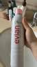 依云（evian）矿泉水喷雾（300ml+50ml）补水保湿爽肤水套装 实拍图