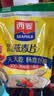 西麦即食燕麦片1980g 谷物代餐早餐膳食纤维无额外添加蔗糖 实拍图