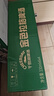 千島湖啤酒（CHEERDAY）金色拉格10度 330ml*24听中浓度整箱装 实拍图