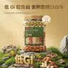 京东京造 低GI至臻5种混合坚果1kg罐装 开心果腰果夏果碧根果每日坚果孕妇 实拍图