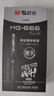 晨光（M&G）文具黑色中性笔0.5 拔盖全针管学生期末考试专用刷题签字笔 MG666系列12支/盒AGPC1401 实拍图