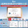 乐博维适配海尔施特劳斯净水器滤芯PP棉HSNF-300B1活性炭P1H反渗透膜M5HA后置活性炭配件通用平替滤芯 123级滤芯套装 实拍图