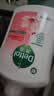 滴露（Dettol）洗手液抑菌消毒 滋润倍护500g*3+500g*3补充装 儿童家庭装 实拍图