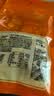 人民当归参芪炖汤料50g*2 煲汤材料黄芪党参炖乌鸡鸽子汤料包羊肉汤料 实拍图