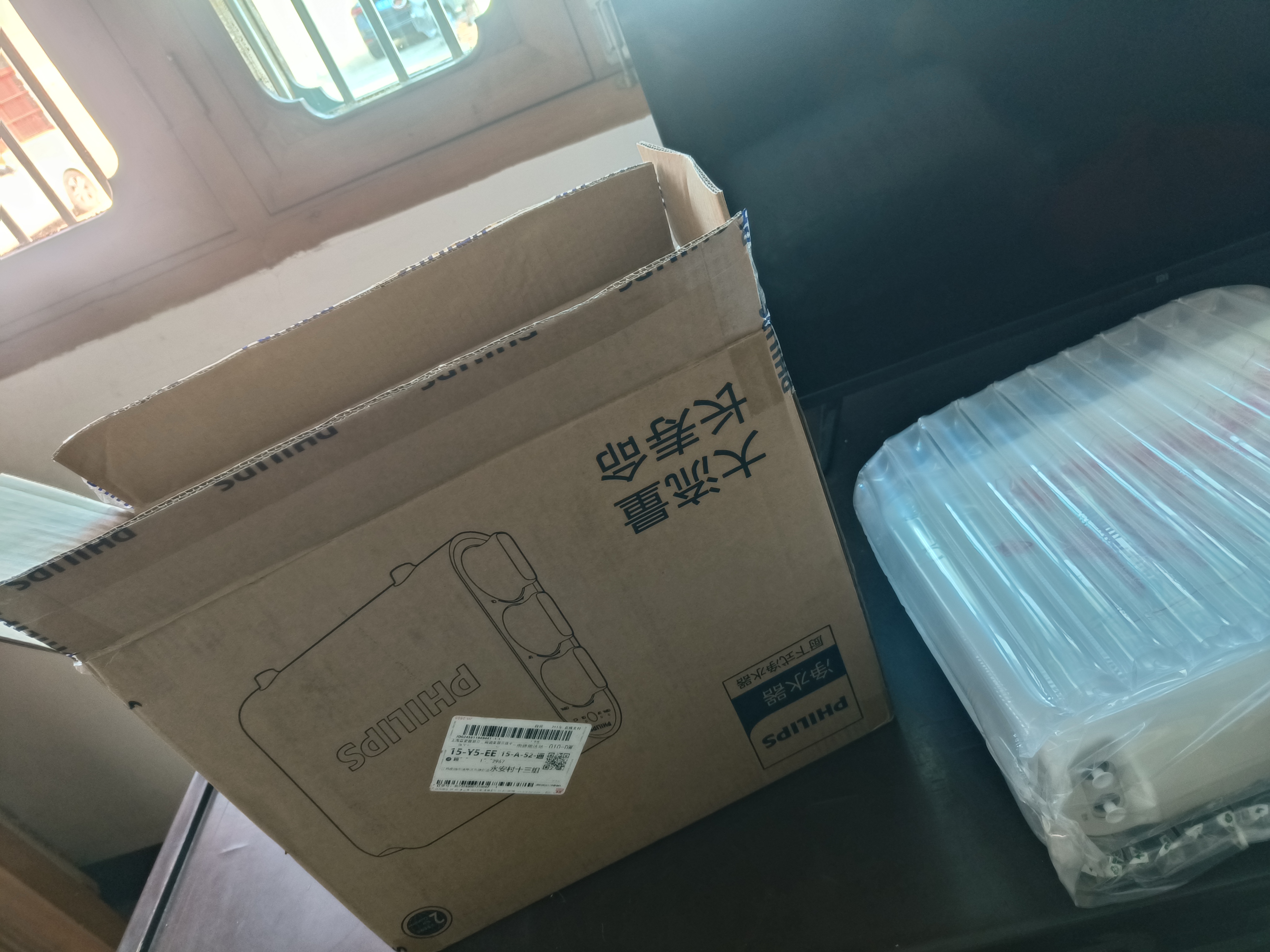 飞利浦（PHILIPS）净水器家用净水机UF10 2年超滤膜 不插电无废水零噪音 母婴适用矿物质净水器 AUT1210 实拍图