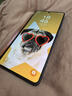 三星Galaxy S26 Ultra 防窥屏手机 硬件隐私防护 支持eSIM 卫星通信政府补贴 12+256G幽夜紫 实拍图